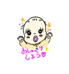 毎日かわいい 赤ちゃん ☆☆（個別スタンプ：16）