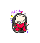 毎日かわいい 赤ちゃん ☆☆（個別スタンプ：24）