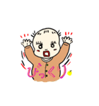 毎日かわいい 赤ちゃん ☆☆（個別スタンプ：26）