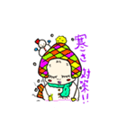 毎日かわいい 赤ちゃん ☆☆（個別スタンプ：30）