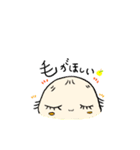 毎日かわいい 赤ちゃん ☆☆（個別スタンプ：34）