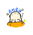 毎日かわいい 赤ちゃん ☆☆（個別スタンプ：35）
