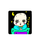 毎日かわいい 赤ちゃん ☆☆（個別スタンプ：36）