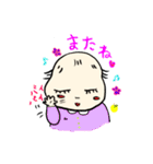 毎日かわいい 赤ちゃん ☆☆（個別スタンプ：38）