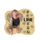 とぅー☆とぅー（個別スタンプ：1）