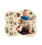 とぅー☆とぅー（個別スタンプ：2）