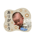 とぅー☆とぅー（個別スタンプ：3）