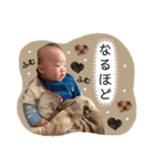 とぅー☆とぅー（個別スタンプ：4）