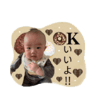 とぅー☆とぅー（個別スタンプ：5）