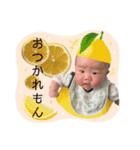 とぅー☆とぅー（個別スタンプ：6）