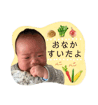 とぅー☆とぅー（個別スタンプ：7）