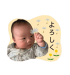 とぅー☆とぅー（個別スタンプ：8）