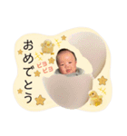 とぅー☆とぅー（個別スタンプ：9）