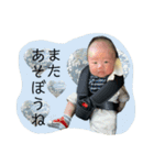 とぅー☆とぅー（個別スタンプ：10）