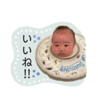 とぅー☆とぅー（個別スタンプ：11）