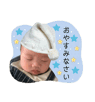 とぅー☆とぅー（個別スタンプ：12）