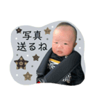とぅー☆とぅー（個別スタンプ：13）
