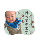 とぅー☆とぅー（個別スタンプ：14）