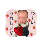 とぅー☆とぅー（個別スタンプ：15）