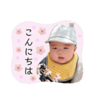 とぅー☆とぅー（個別スタンプ：16）