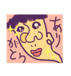 いろいろのひとたち（個別スタンプ：1）