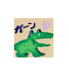 いろいろのひとたち（個別スタンプ：8）