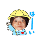 ボクのいとこです。（個別スタンプ：2）