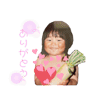 ボクのいとこです。（個別スタンプ：6）