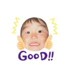 ボクのいとこです。（個別スタンプ：8）