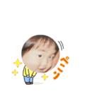 ボクのいとこです。（個別スタンプ：9）
