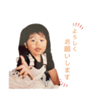 ボクのいとこです。（個別スタンプ：10）