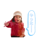ボクのいとこです。（個別スタンプ：11）