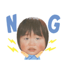 ボクのいとこです。（個別スタンプ：15）
