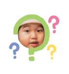 ボクのいとこです。（個別スタンプ：18）