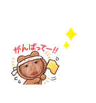 ボクのいとこです。（個別スタンプ：21）