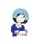 筆談OBくん1（個別スタンプ：2）