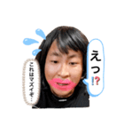 さっさん～みんなの監督～（個別スタンプ：3）