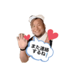 さっさん～みんなの監督～（個別スタンプ：4）