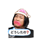 さっさん～みんなの監督～（個別スタンプ：6）