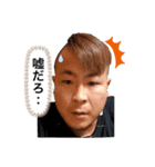 さっさん～みんなの監督～（個別スタンプ：7）