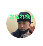 てしスタンプ完全版（個別スタンプ：1）