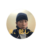 てしスタンプ完全版（個別スタンプ：4）