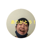 てしスタンプ完全版（個別スタンプ：11）