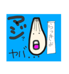 らっきょチャン（個別スタンプ：7）