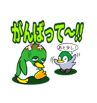 ペンギンの耳 29（個別スタンプ：13）