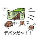 コンテナスタンプ（個別スタンプ：5）