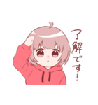 あほ姉と妹。2  スタンプ（個別スタンプ：1）