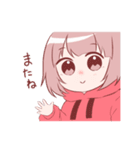 あほ姉と妹。2  スタンプ（個別スタンプ：5）