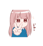 あほ姉と妹。2  スタンプ（個別スタンプ：14）