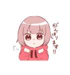 あほ姉と妹。2  スタンプ（個別スタンプ：15）